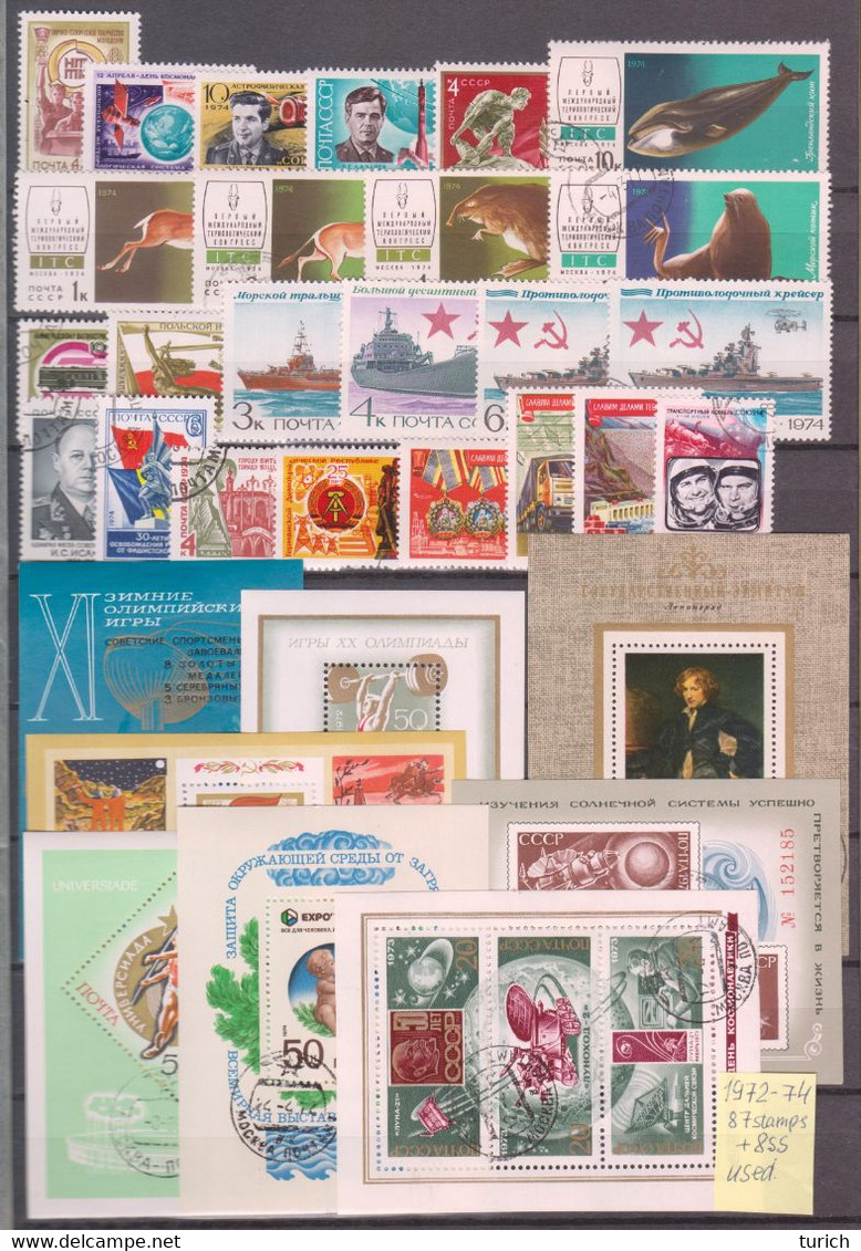 Russia 1972-74  110 Stamps +7SS,  Used, CTO - Volledige Jaargang
