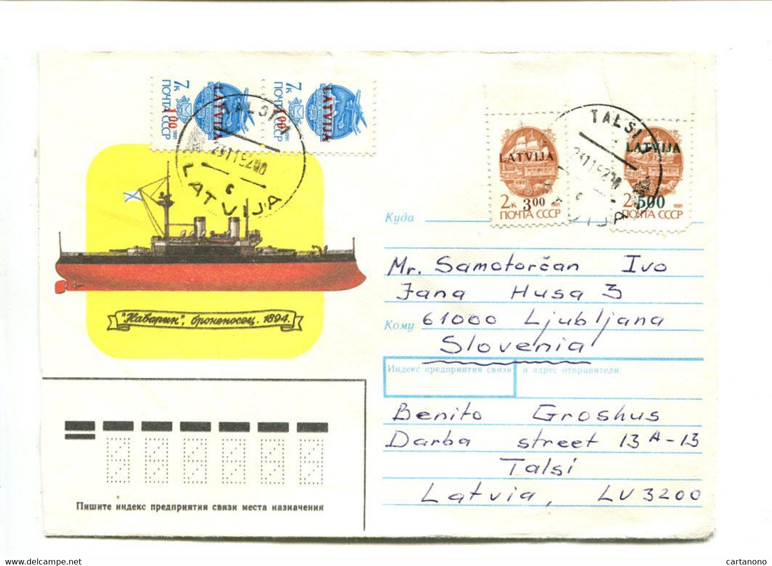 LETTONIE Talsi  - Affranchissement Sur Enveloppe Illustrée - Timbres Surchargés - Bateau - Lettonie