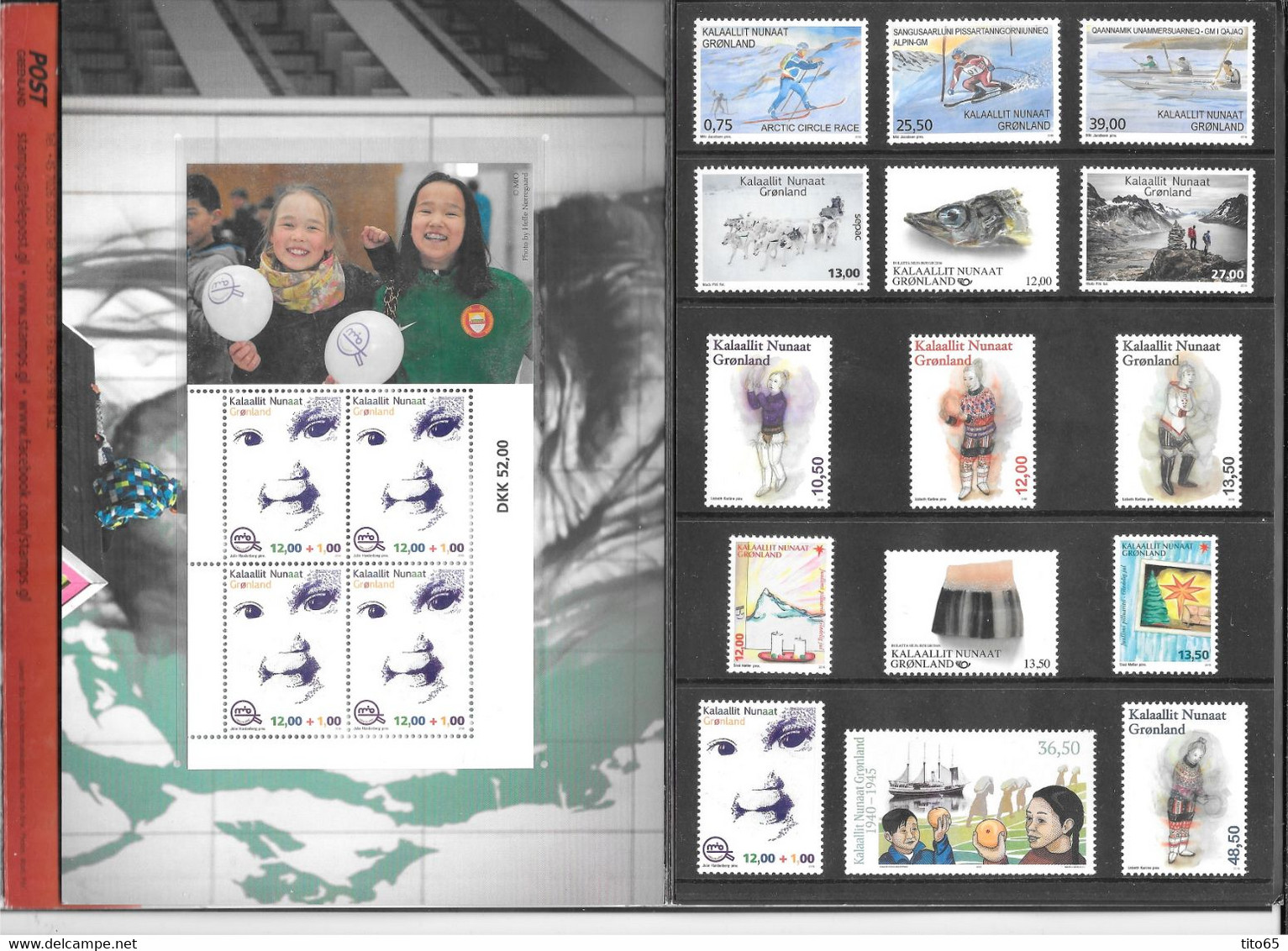 Greenland 2016          MNH**    Yearset  Yearbook - Años Completos
