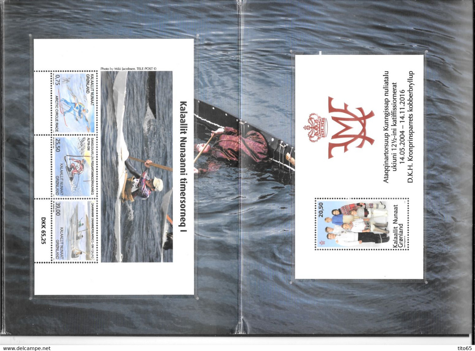 Greenland 2016          MNH**    Yearset  Yearbook - Full Years