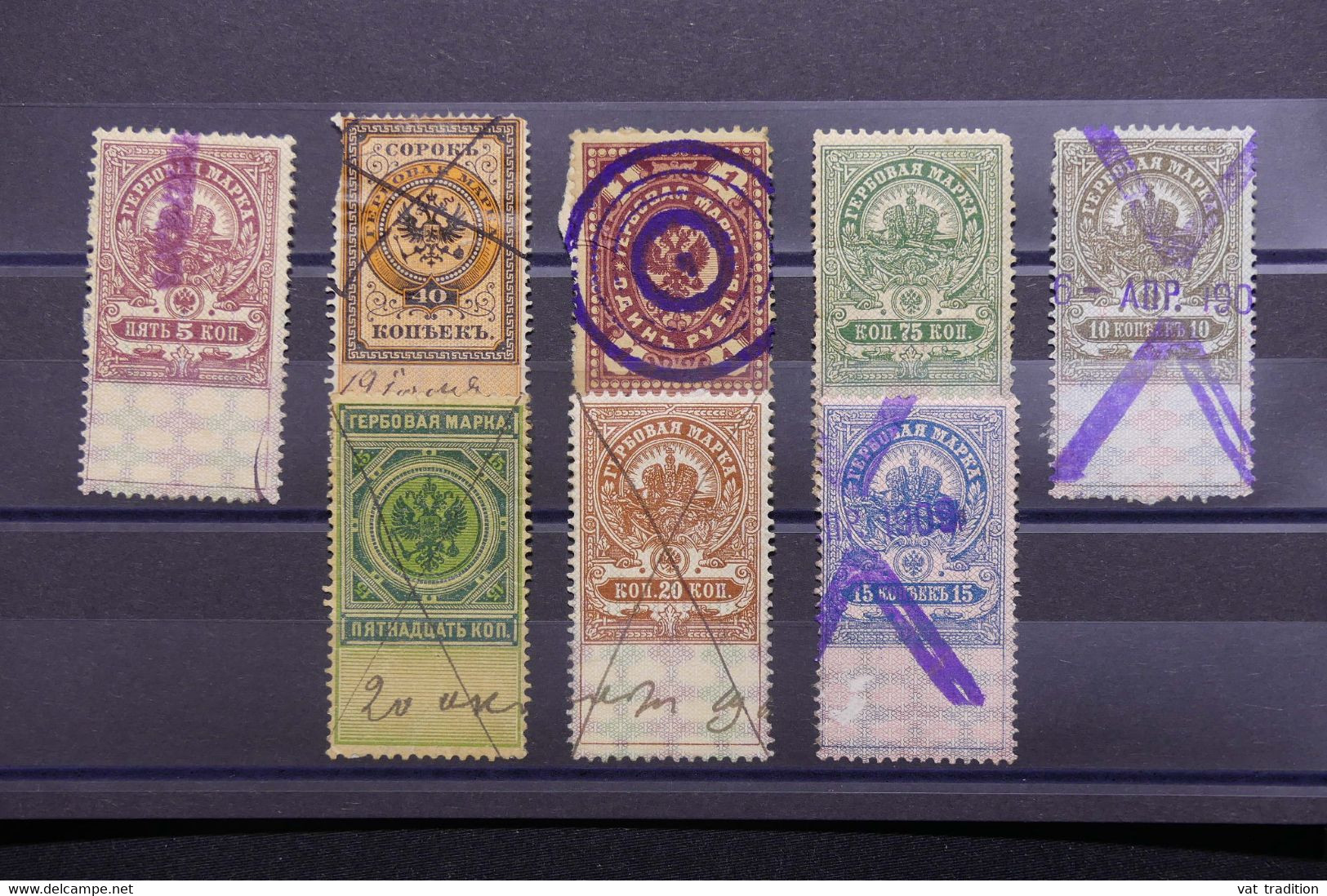 RUSSIE - Lot De 8 Fiscaux, à Voir- L 114949 - Revenue Stamps
