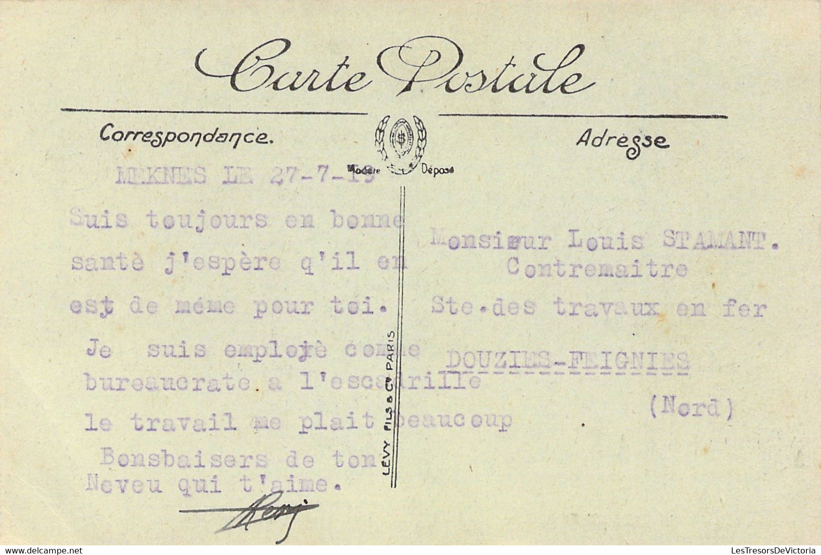 Scenes Et Types - Au Maroc - Marchands De Nattes - Correspondance Dactylographiée - Autres & Non Classés