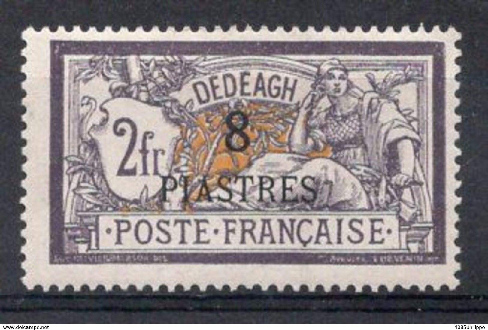 DEDEAGH Timbre Poste N°16* Neuf Charnière TB Cote : 35€00 - Unused Stamps