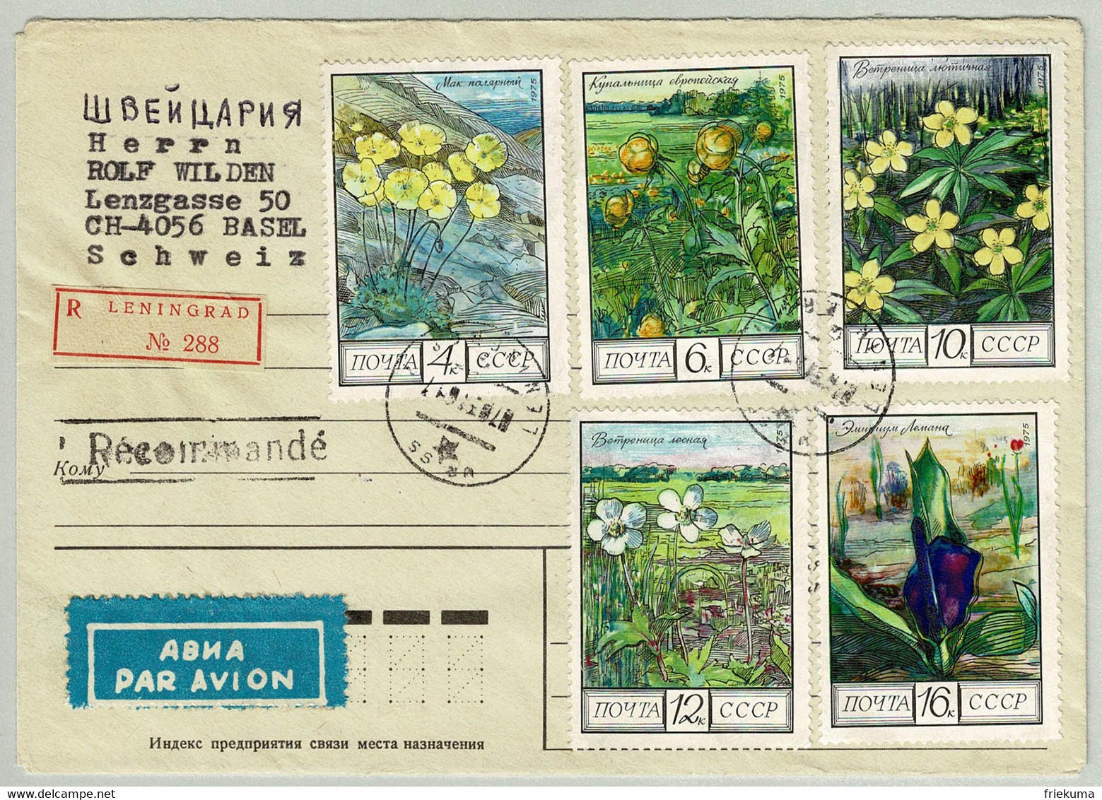 UdSSR / CCCP 1975, Einschreibebrief Leningrad - Basel, Blumen / Fleurs / Flowers - Other & Unclassified