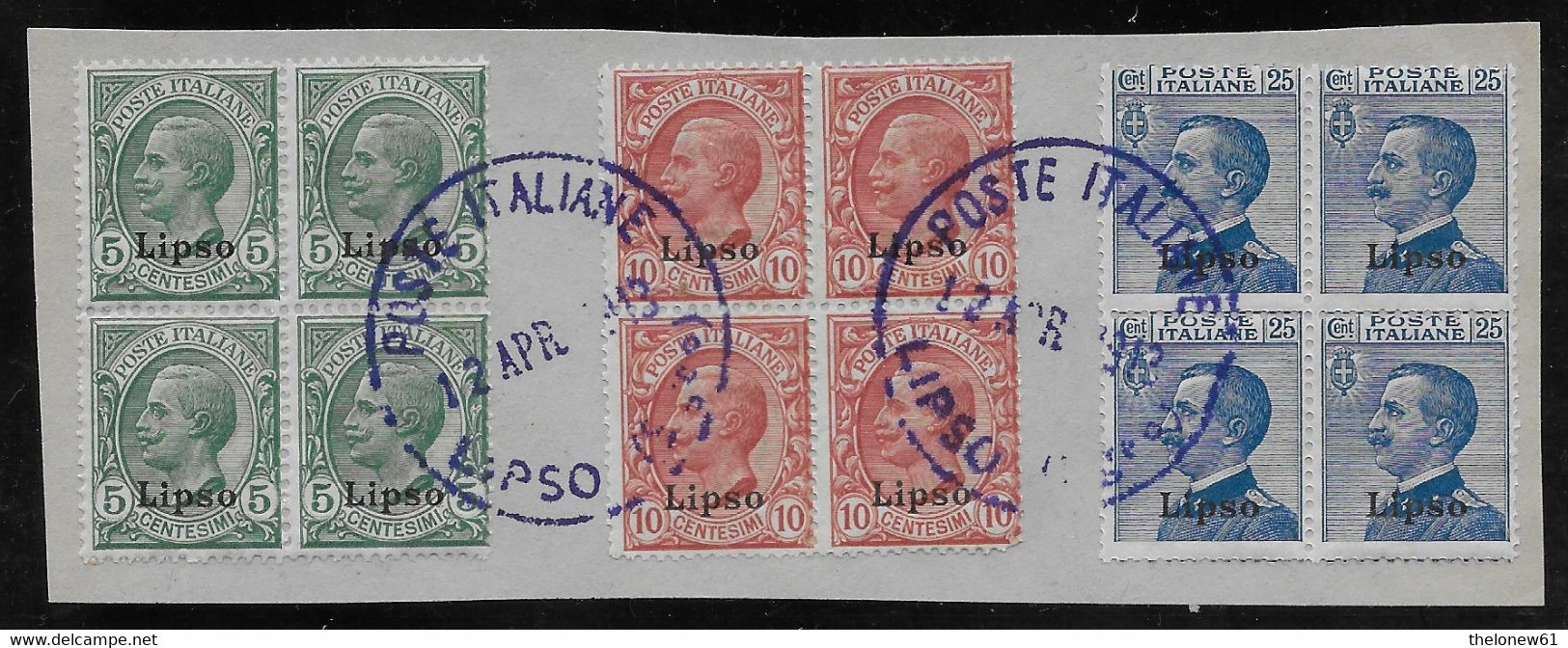 Italia Italy 1912 Colonie Egeo Lipso Ordinaria 3val Quartine Frammento Sa N.2-3,5 US - Egée (Lipso)