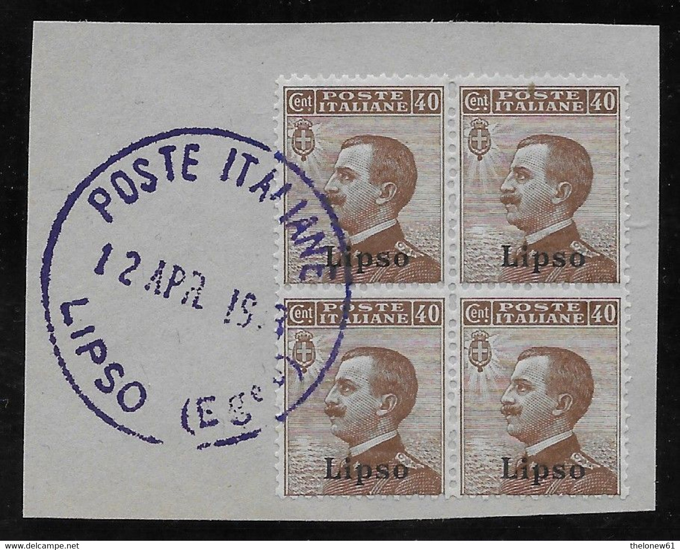 Italia Italy 1912 Colonie Egeo Lipso Michetti C40 Quartina Frammento Sa N.6 US - Egeo (Lipso)