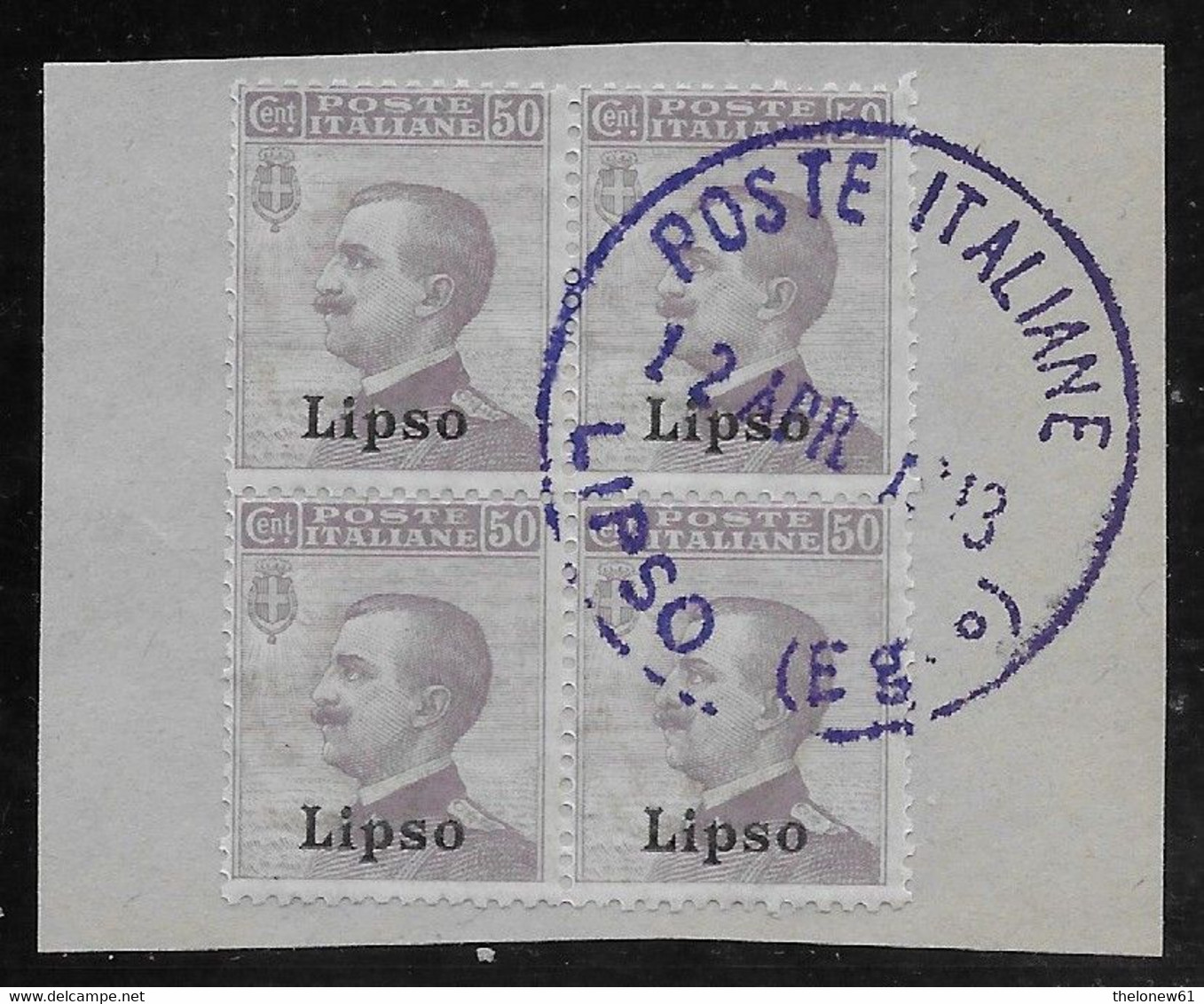 Italia Italy 1912 Colonie Egeo Lipso Michetti C50 Quartina Frammento Sa N.7 US - Aegean (Lipso)