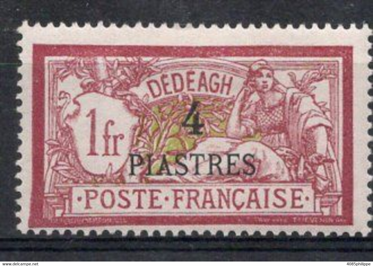 DEDEAGH Timbre Poste N°15* Neuf Charnière TB Cote : 24€00 - Unused Stamps