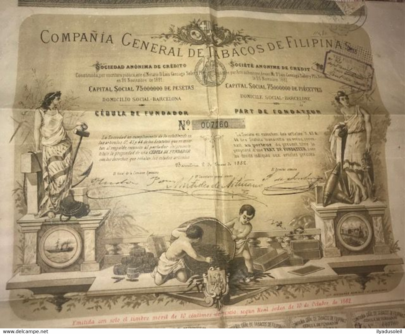 TABAC COMPANIA GENERAL DE TABACOS DE FILIPINAS 1881 - Autres & Non Classés