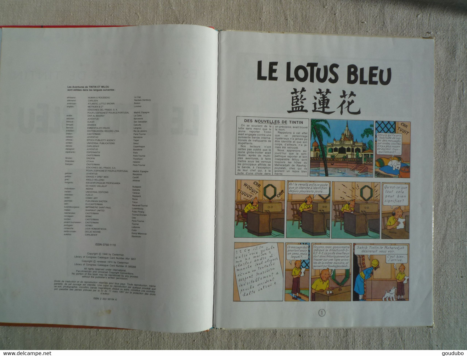 Les Aventures DeTintin Le Lotus Bleu Casterman 1982 - Hergé