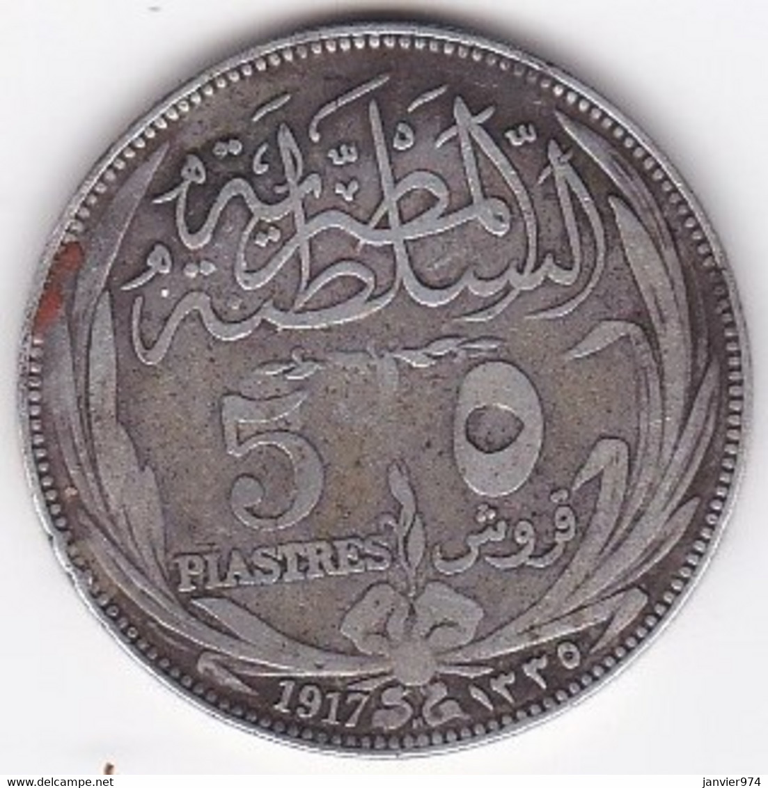 Egypte. 5 Piastres AH 1335 – 1917. Sultan Hussein Kamil. Argent .KM# 318 - Egypt