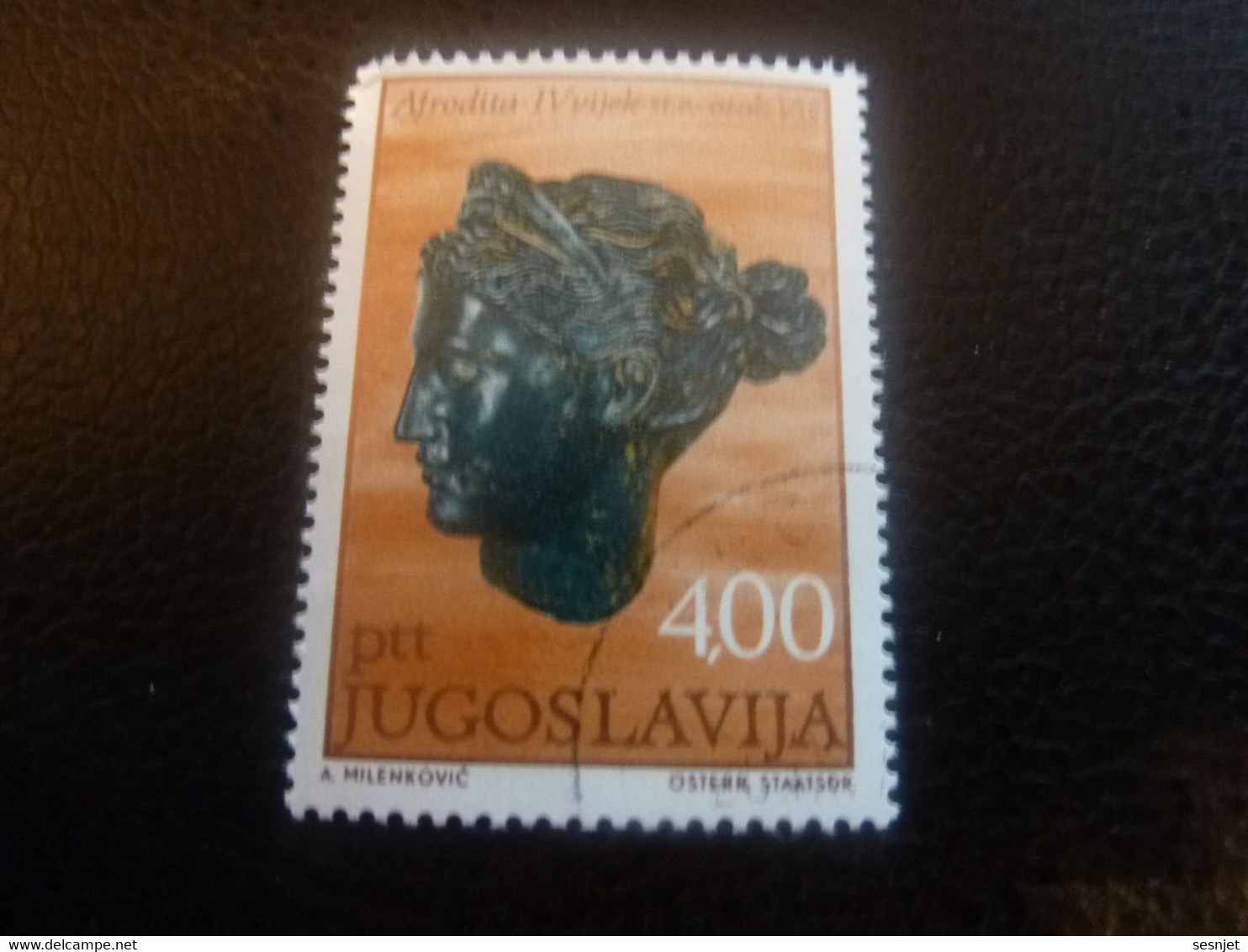 Ptt - Jugoslavija - Val 4.00 - Multicolore - Oblitéré - - Used Stamps