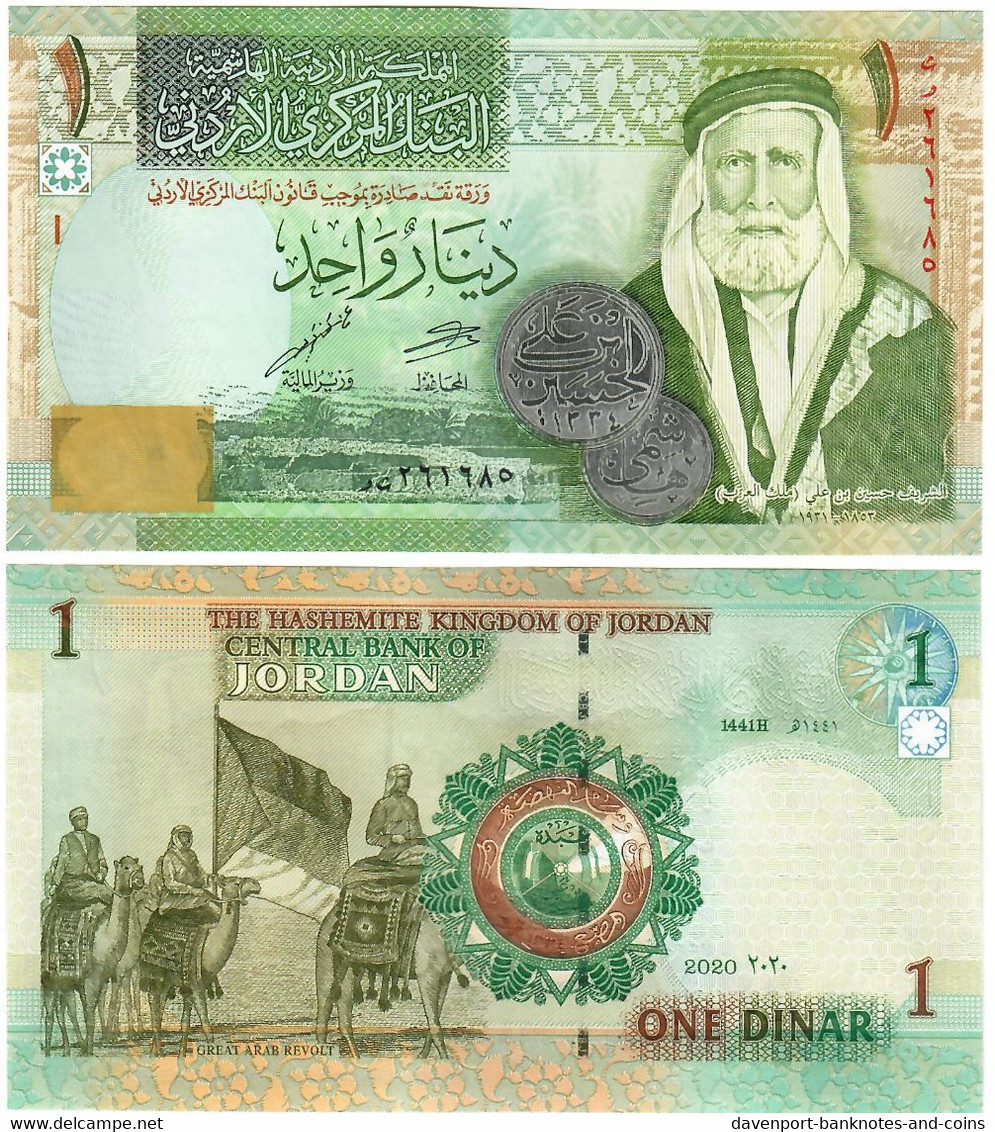 Jordan 1 Dinar 2020 UNC - Jordanie