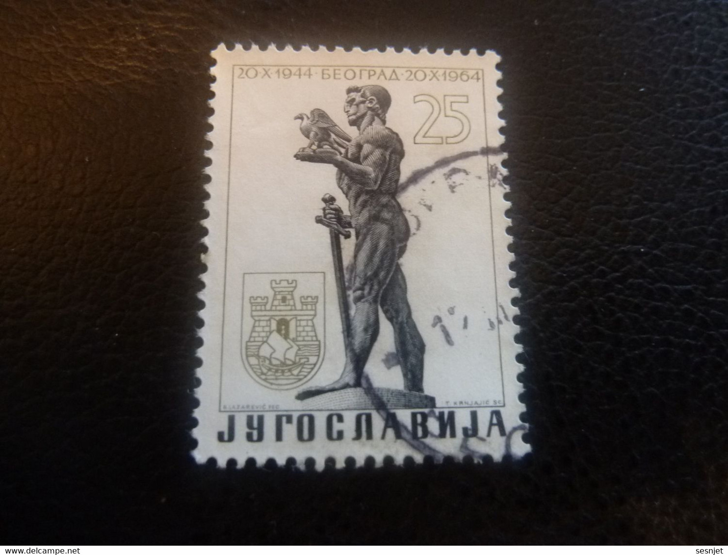 Jyrocaabnja - Val 25 - Multicolore - Oblitéré - - Used Stamps