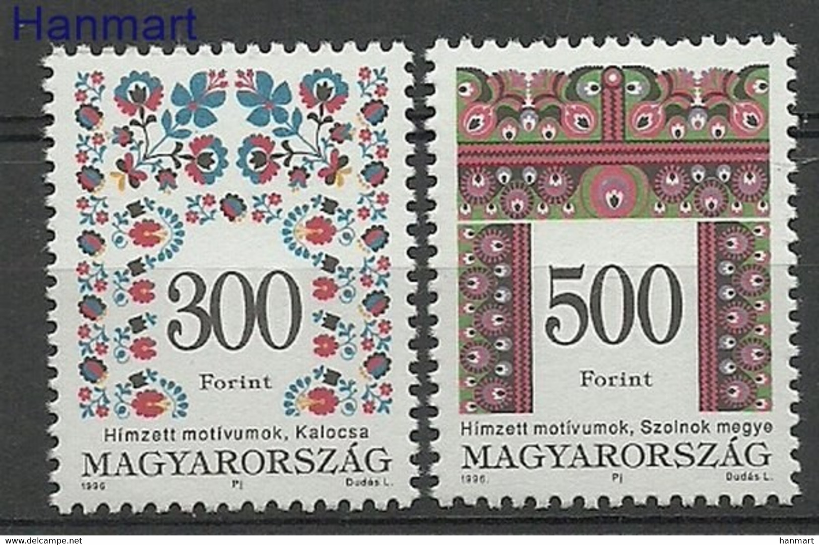 Hungary 1996 Mi 4409-4410 MNH  (ZE4 HNG4409-4410) - Otros & Sin Clasificación