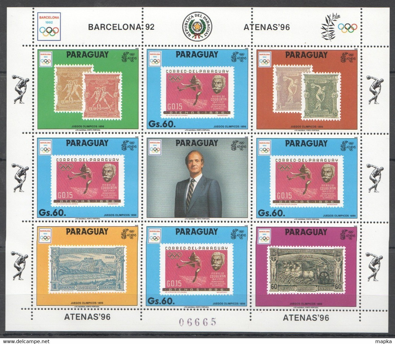 EC159 1989 PARAGUAY OLYMPICS BARCELONA 1992 ATHENS MICHEL 40 EURO 1KB MNH - Summer 1992: Barcelona