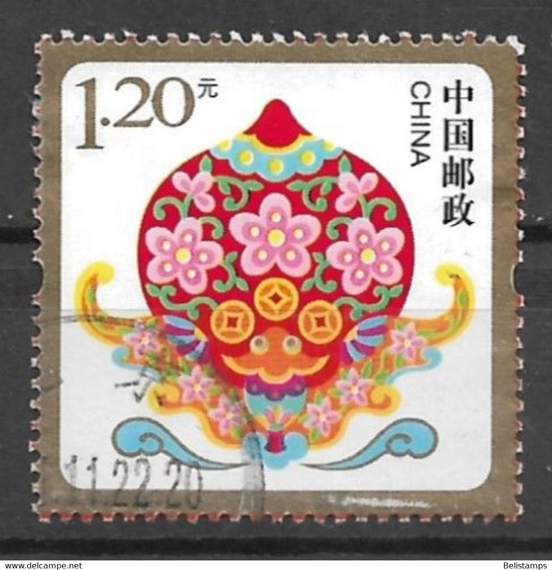 People's Republic Of China 2015. Scott #4326 (U) Good Fortune And Longevity *Complete Issue* - Gebraucht