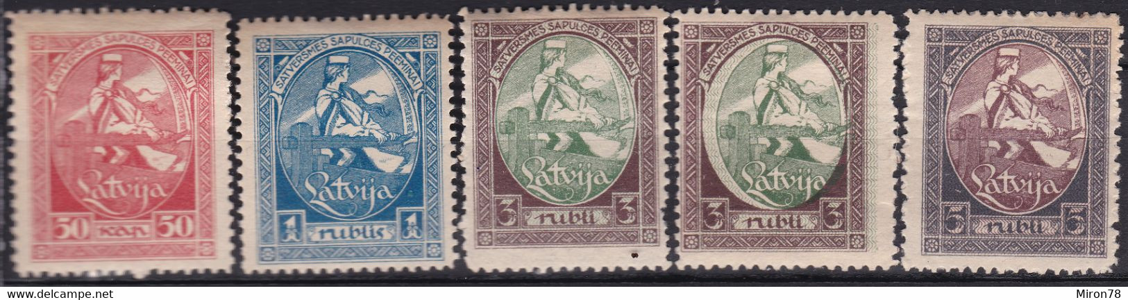 Stamp Latvia 1920-21 Mint Lot#36 - Latvia