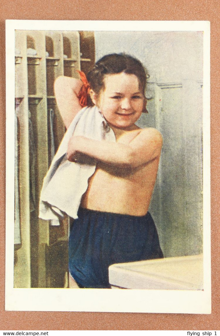 Vintage USSR Russian Postcard 1956 Soviet Propaganda HYGIENE. HEALTH. Nude Girl Morning Washing - Autres & Non Classés