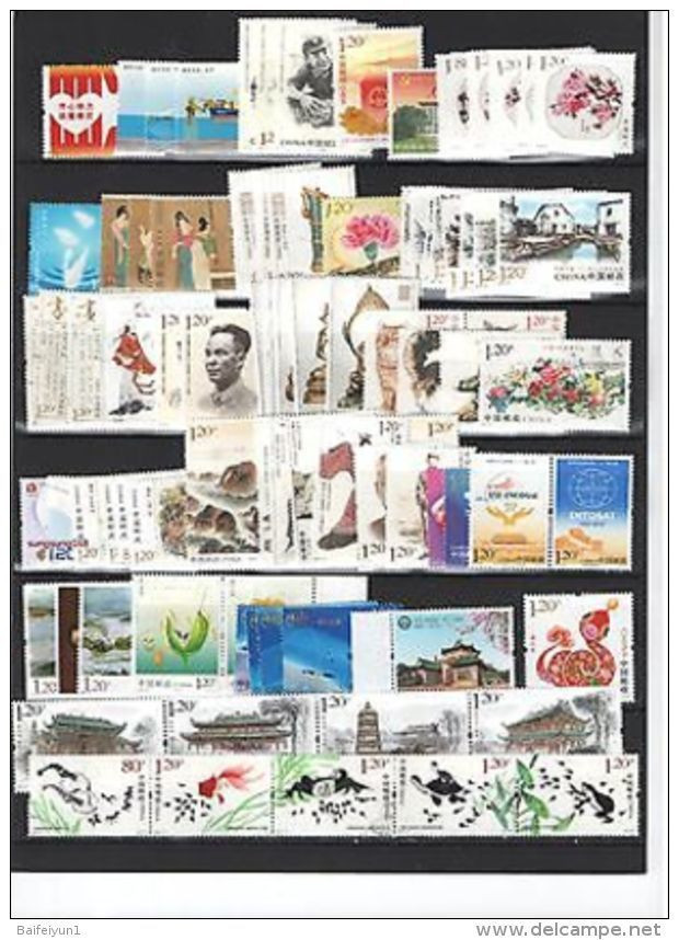 CHINA 2013-1 2013-31 China Whole Year Of Snake FULL 32 Set Stamps + 6 S/S - Annate Complete