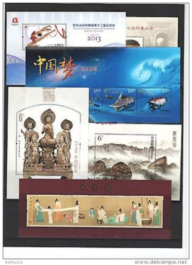 CHINA 2013-1 2013-31 China Whole Year Of Snake FULL 32 Set Stamps + 6 S/S - Années Complètes