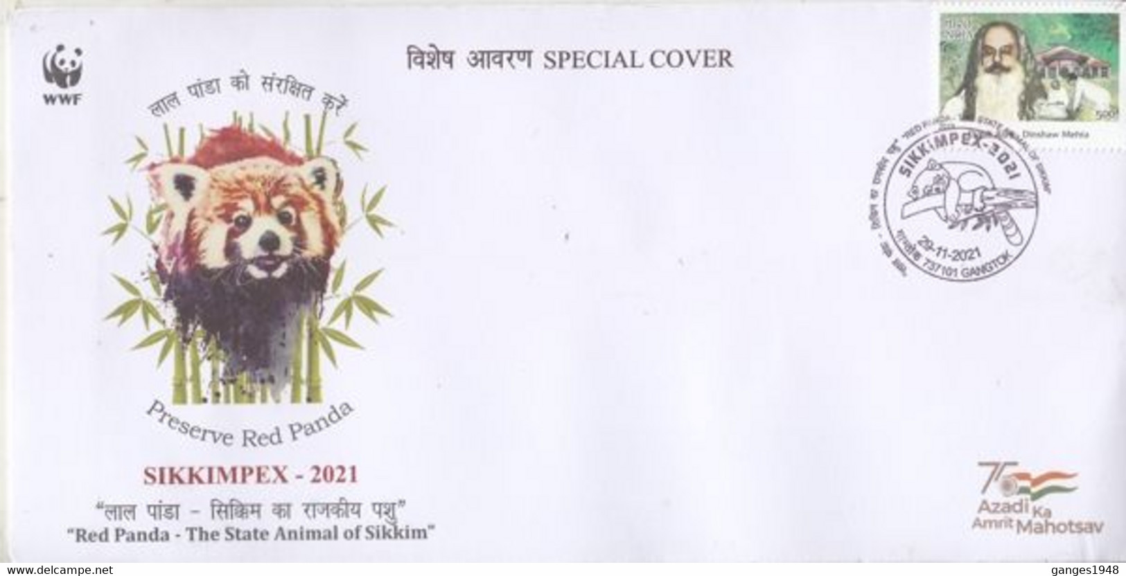 India  2021  WWF  SIKKIMPEX  Red Panda  Special Cover #  34067   D Inde Indien - Covers & Documents