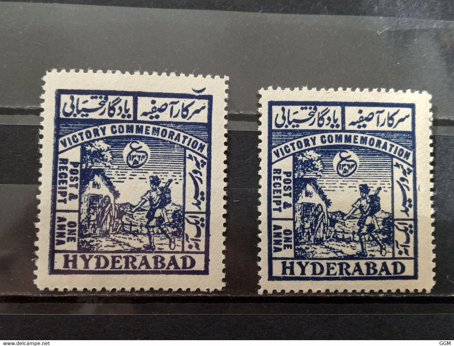 India. Hyderabad. 1949. Post & Receipt. Victory Commemoration. Nuevos ** - Hyderabad