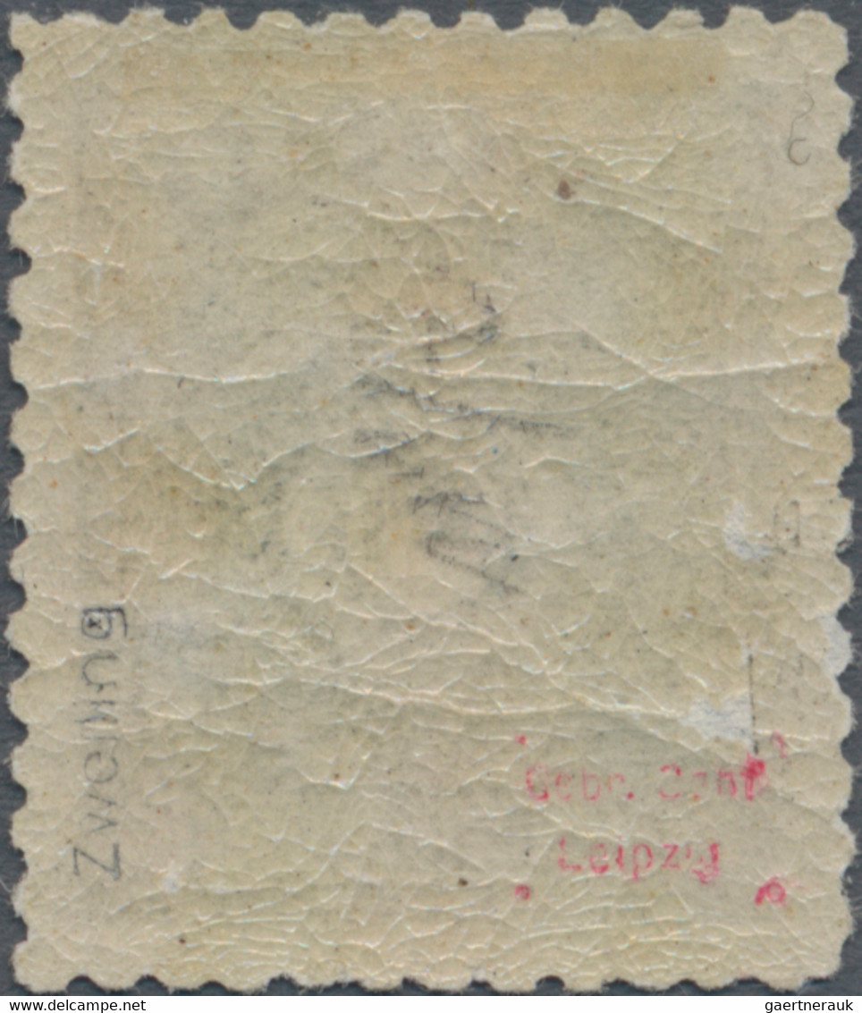 Korea: 1901, Ewha 1 W., Mint Never Hinged MNH, Crazed Gum, Signed Gebr. Senf And Zweiling (Michel Ca - Korea (...-1945)