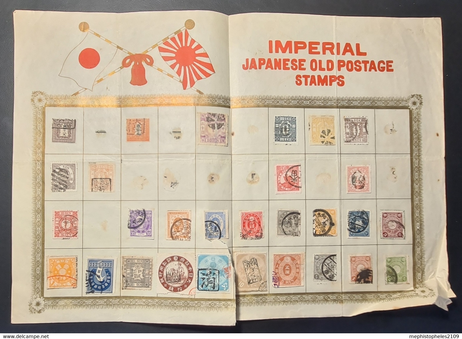 JAPAN - IMPERIAL OLD POSTAGE STAMPS - On A Decorative Sheet - For Condition See Scan! - Colecciones & Series