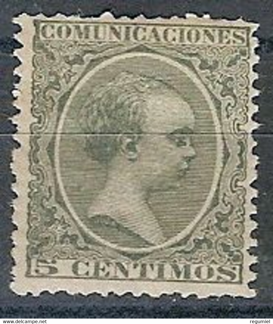 España 0215 * Alfonso XIII. Pelon. 1889. Charnela - Nuevos