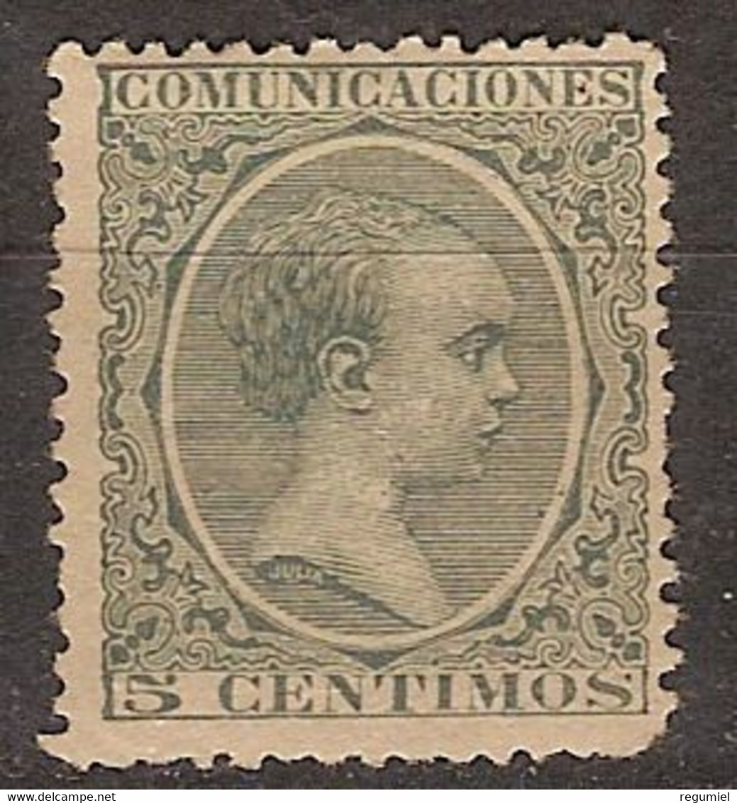 España 0215 * Alfonso XIII. Pelon. 1889. Charnela - Nuevos