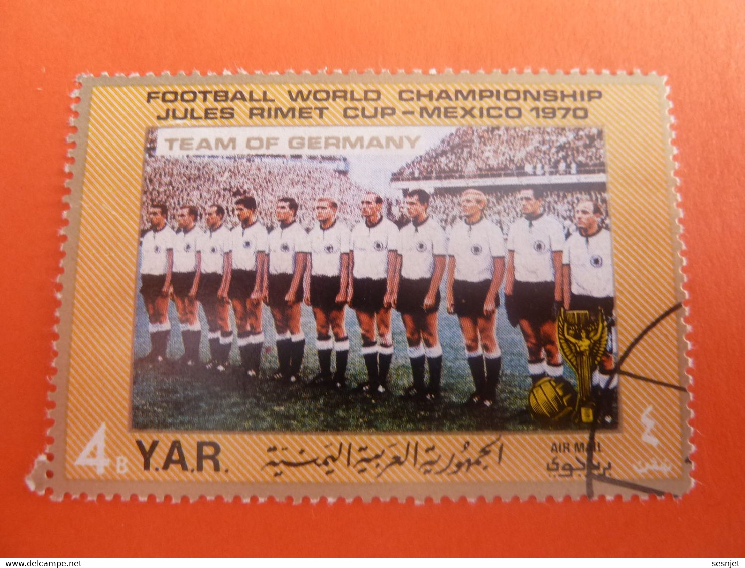 Y.a.r. Football - Team Of Germany - Val 4 B - Air Mail - Polychrome - Oblitéré - Année 1970 - - 1970 – Mexico