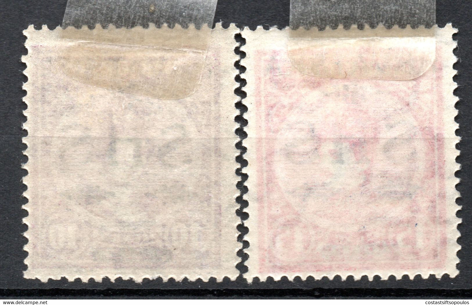 648.CROATIA-SLAVONIA.1918 QUEEN ZITA,KING CHARLES IV #2L3-2L4 MH - Nuevos