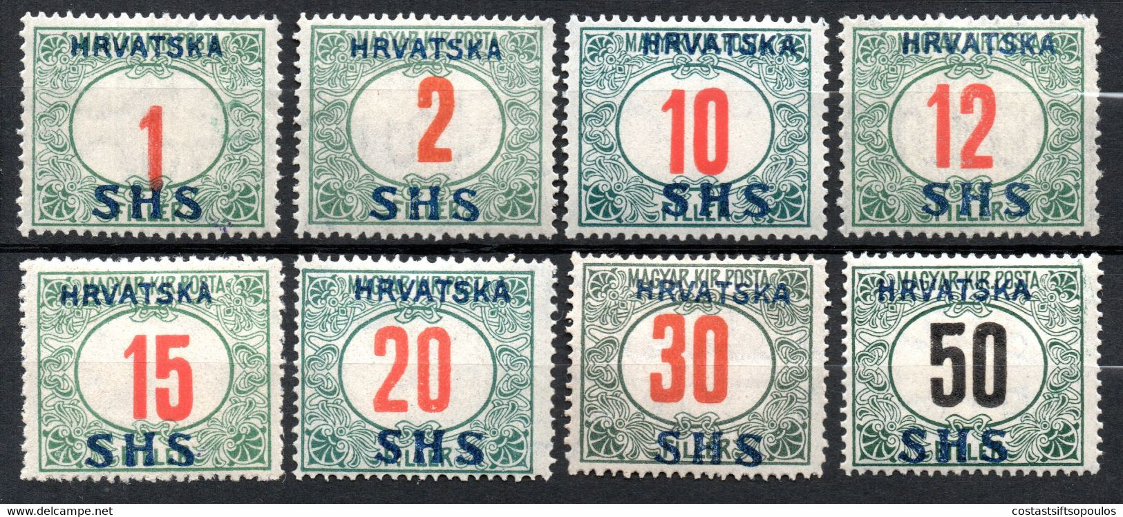 649.CROATIA-SLAVONIA.1918 POSTAGE DUE #2LJ2-2LJ9  MH SIGNED PAPE - Nuovi