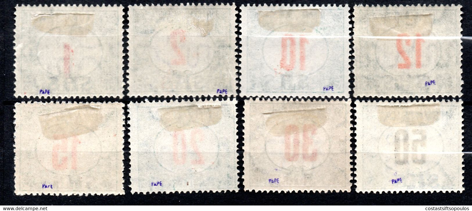 649.CROATIA-SLAVONIA.1918 POSTAGE DUE #2LJ2-2LJ9  MH SIGNED PAPE - Ongebruikt