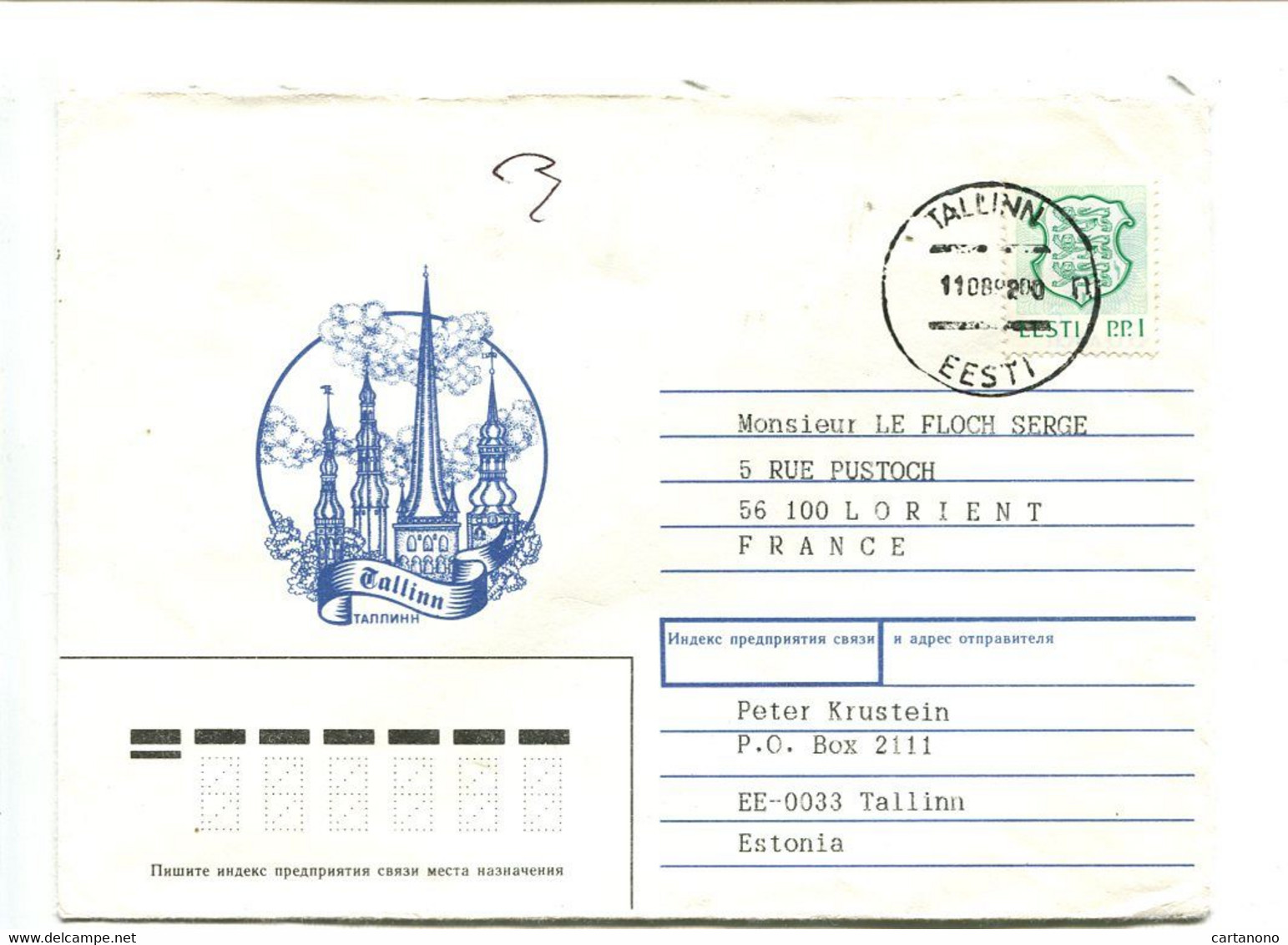 ESTONIE Tallinn 1992 - Affranchissement Sur Lettre Illustrée Pour La France - Estonia