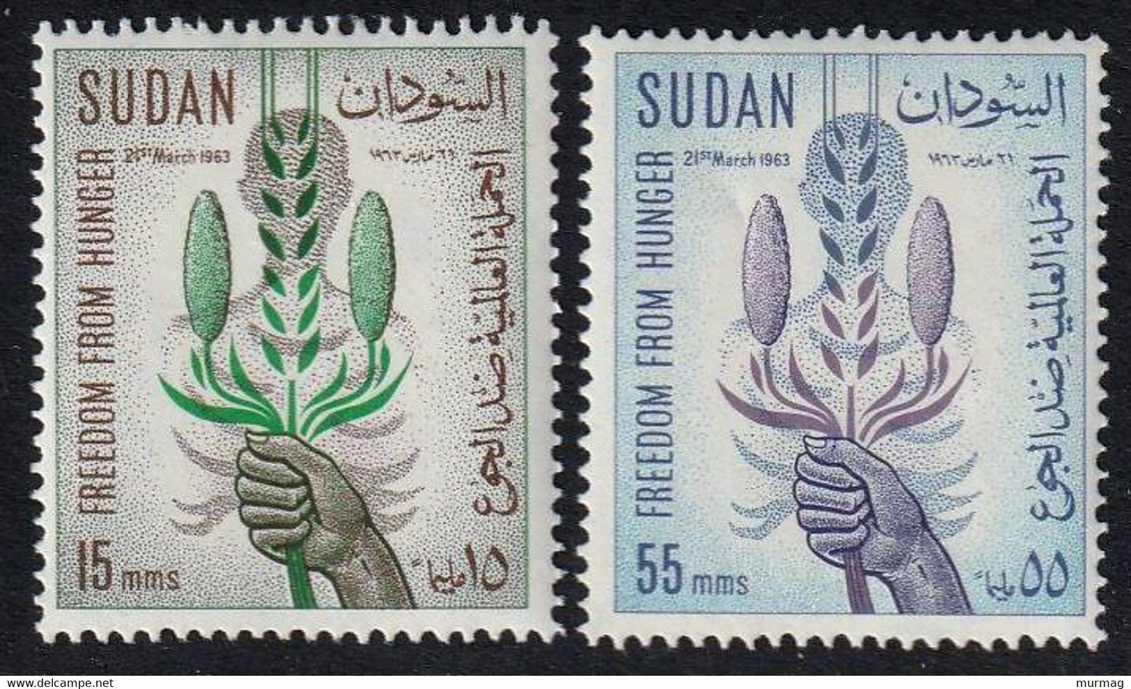 SOUDAN - Campagne Mondiale Contre La Faim - N° 158-159 - 1963 - Sudan (1954-...)