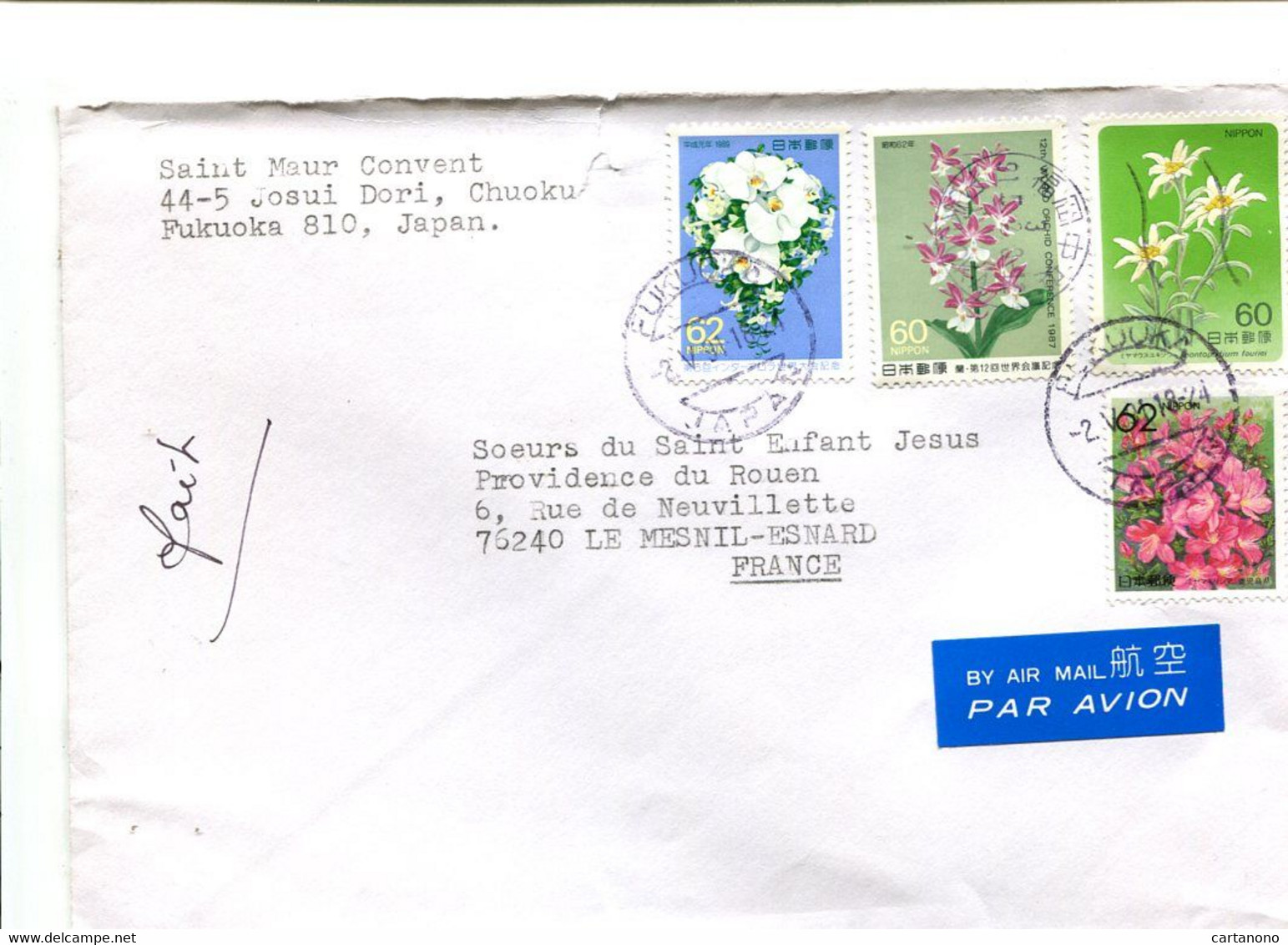 JAPON 1991 - Affranchissement Sur Lettre Pour La France - Fleurs - Covers & Documents