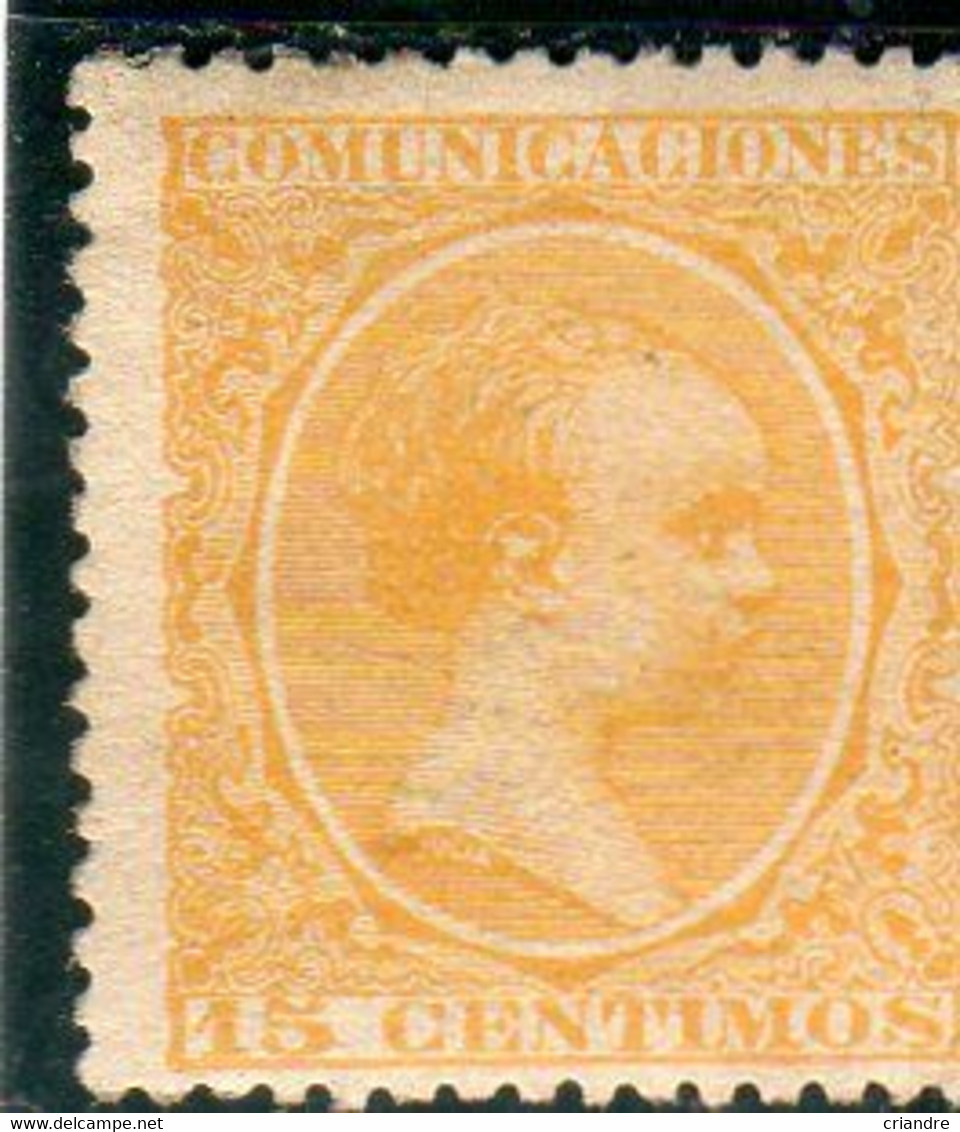 Espagne :Timbres De Service  N° 9 *( Année 1895) - Servizi