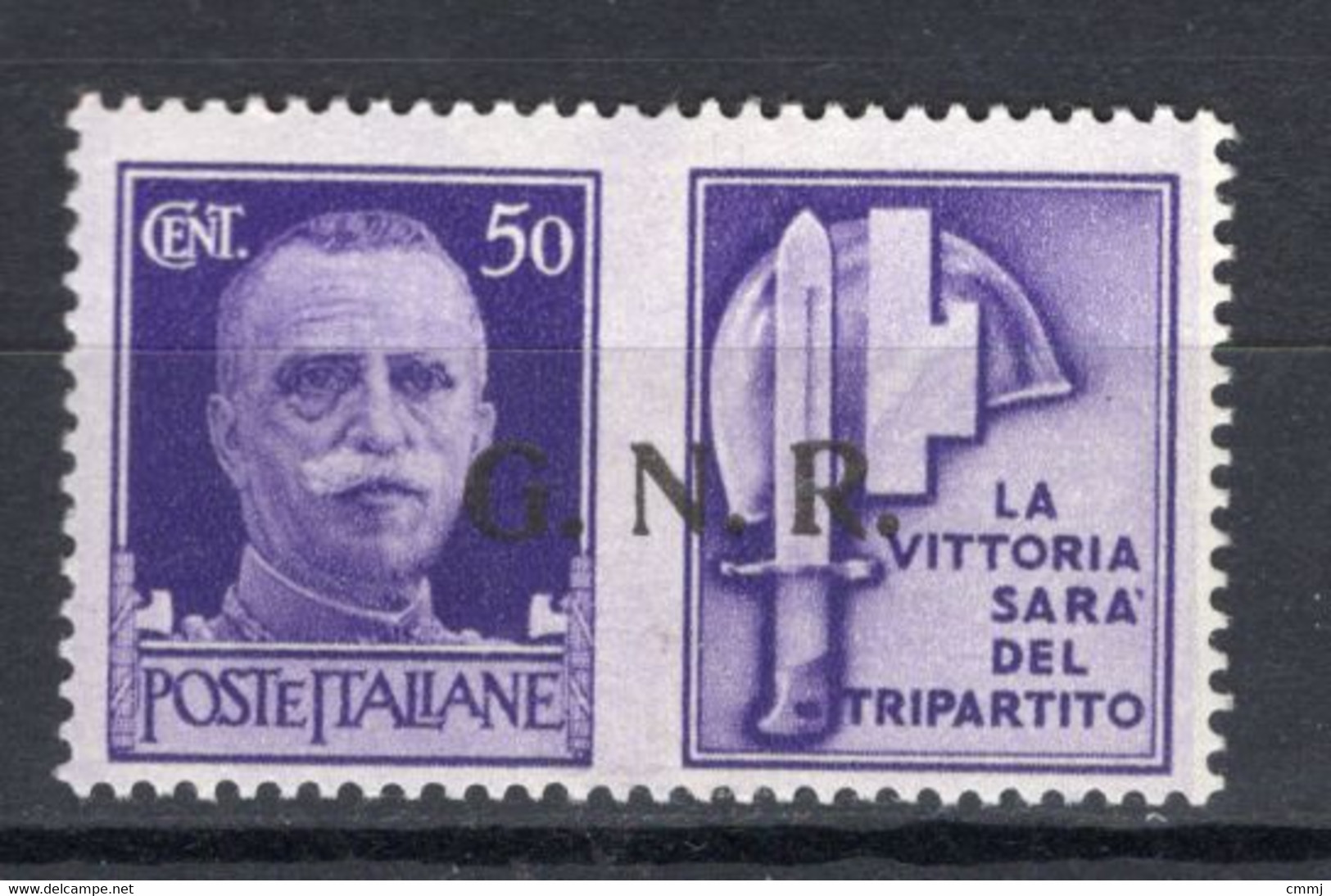 1924 - ITALIA / REGNO - Catg. Unif. PG27 - LH - (W03.) - Segnatasse