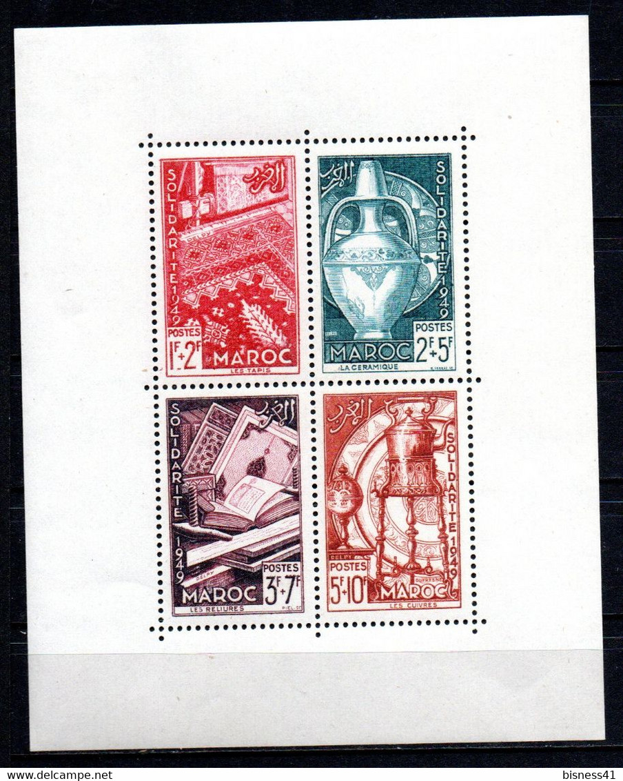 Col24 Colonies Maroc  Bloc BF 3 Neuf XX MNH Cote 60,00 € - Blocchi & Foglietti