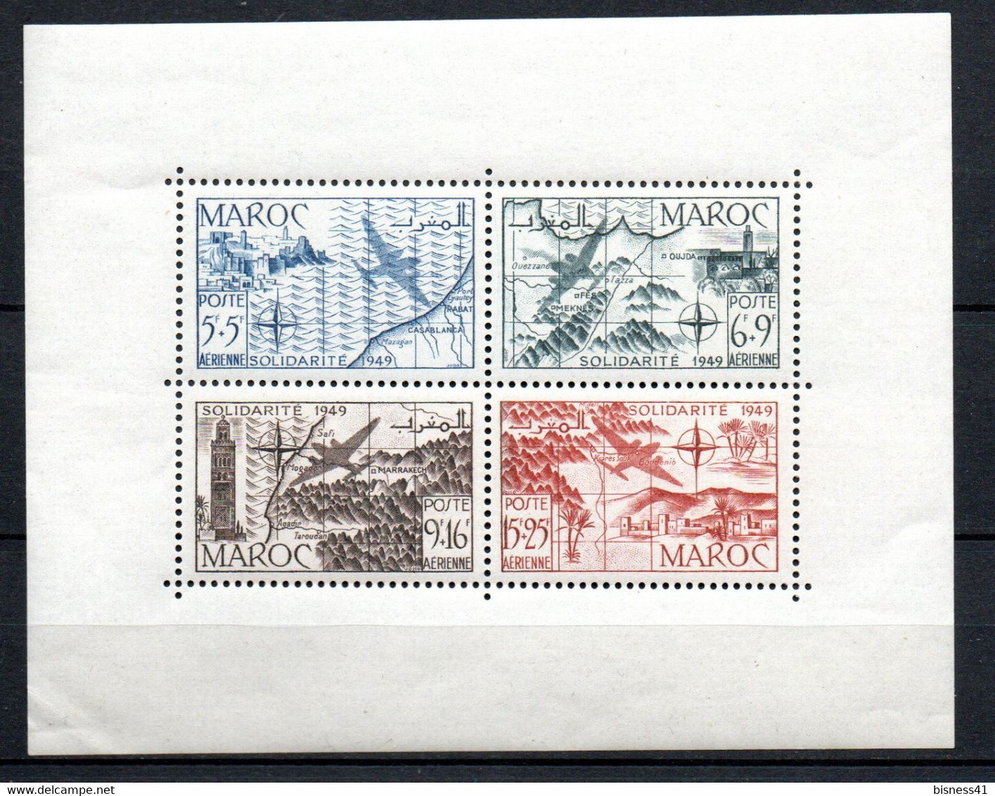 Col24 Colonies Maroc  Bloc BF 3 Neuf XX MNH Cote 60,00 € - Blocs-feuillets