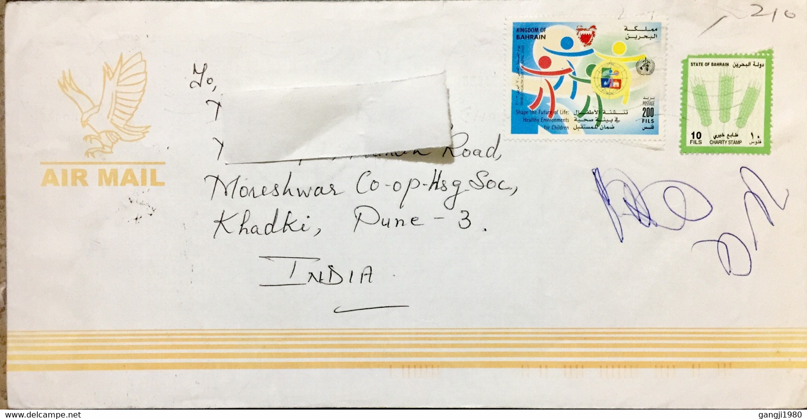 BAHRAIN 2003,AIRMAIL 210 FILS RATE USED COVER WEST RIFA TO INDIA,HEALTHY ENVIRONMENTS ,FOR CHILDREN,GLOBE ,BIRD,WHEAT , - Bahreïn (1965-...)