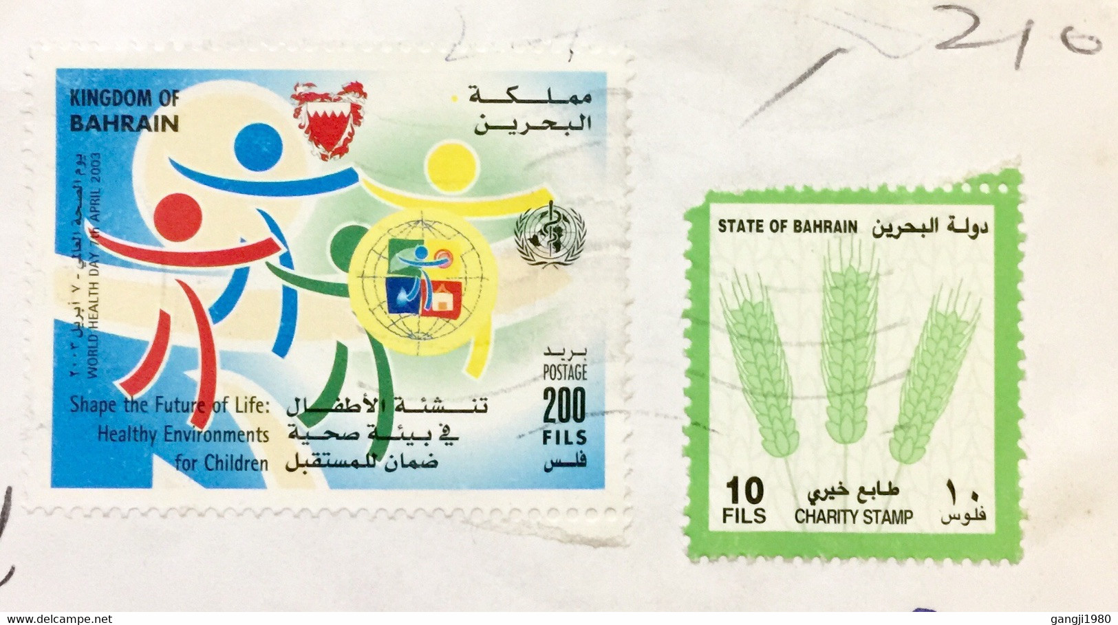 BAHRAIN 2003,AIRMAIL 210 FILS RATE USED COVER WEST RIFA TO INDIA,HEALTHY ENVIRONMENTS ,FOR CHILDREN,GLOBE ,BIRD,WHEAT , - Bahreïn (1965-...)