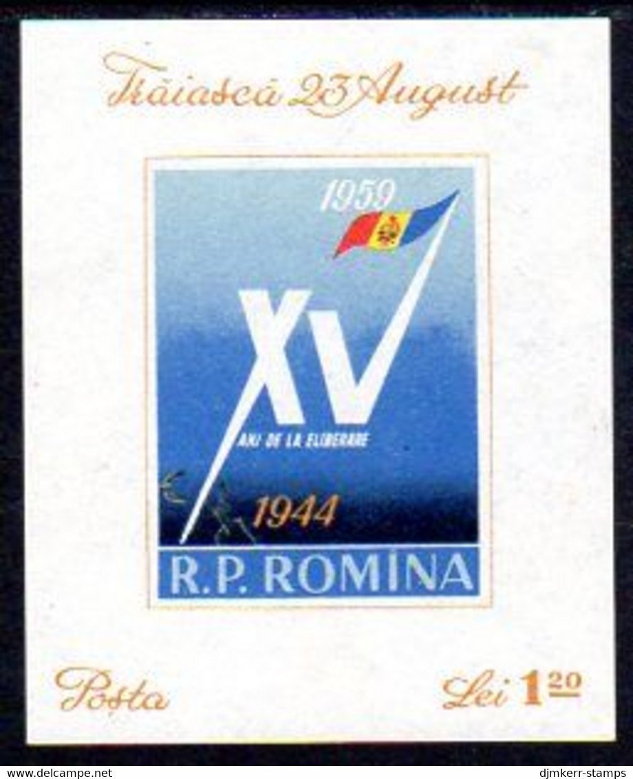 ROMANIA 1959 15th Anniversary Of Liberation Block, MNH / **.  Michel Block 43 - Nuovi