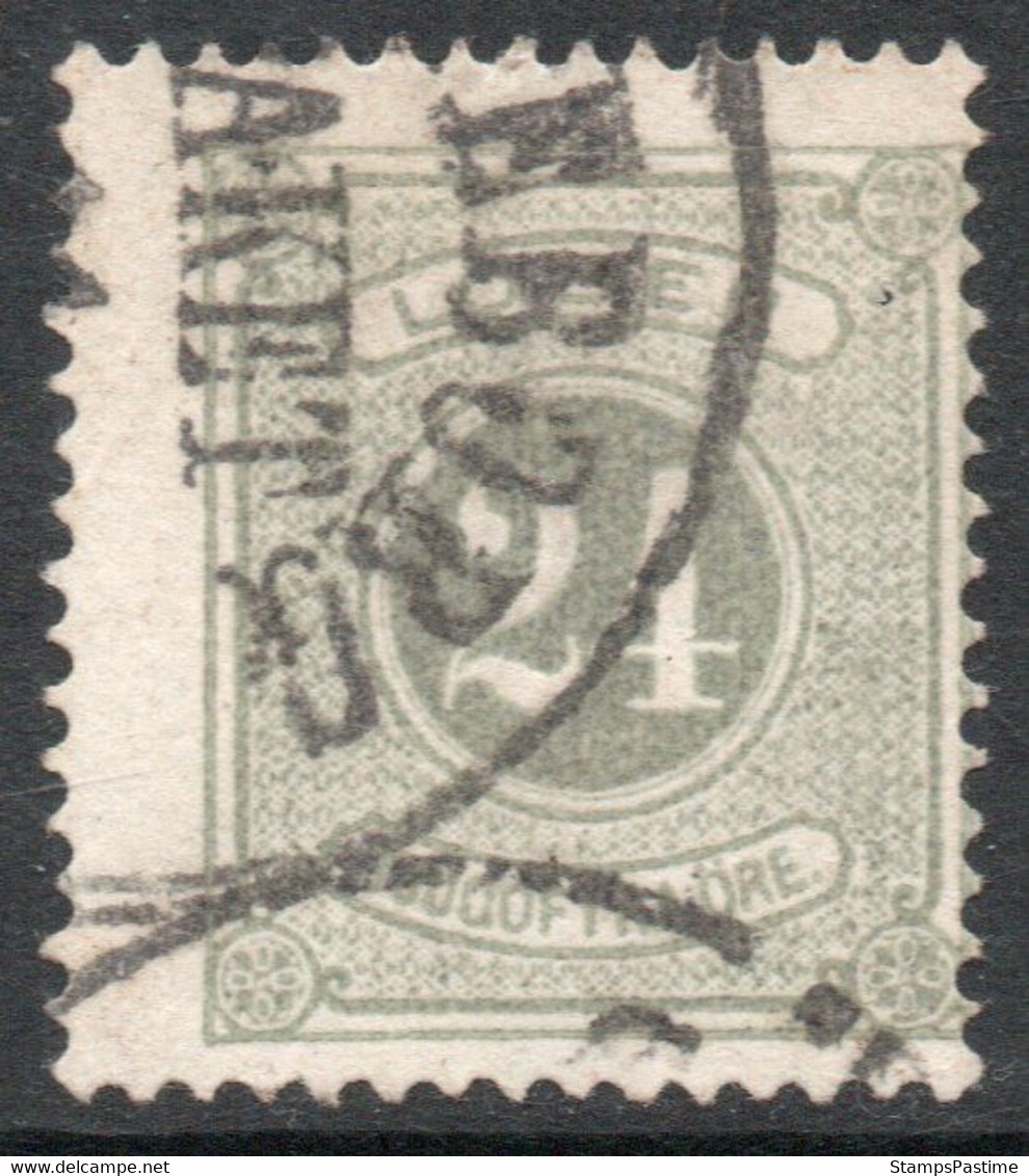SUECIA – SWEDEN Sello Usado Para Uso En TASA (TAXE) CIFRA X 24 ö. Dentado 14 Año 1874 – Valorizado En Catálogo € 40,00 - Revenue Stamps