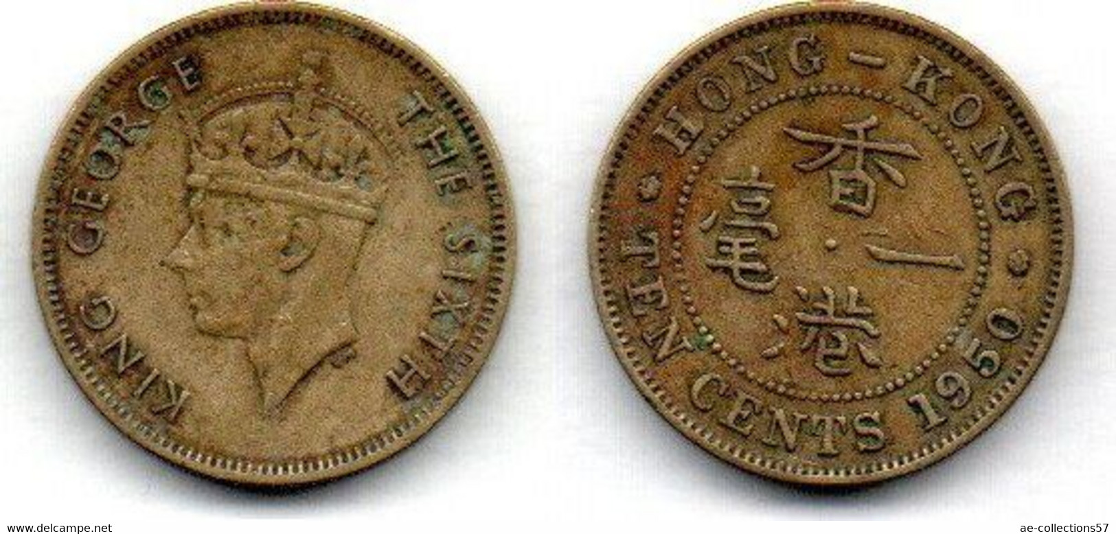 Hong-Kong 10 Cents  1950 TB+ - Hongkong