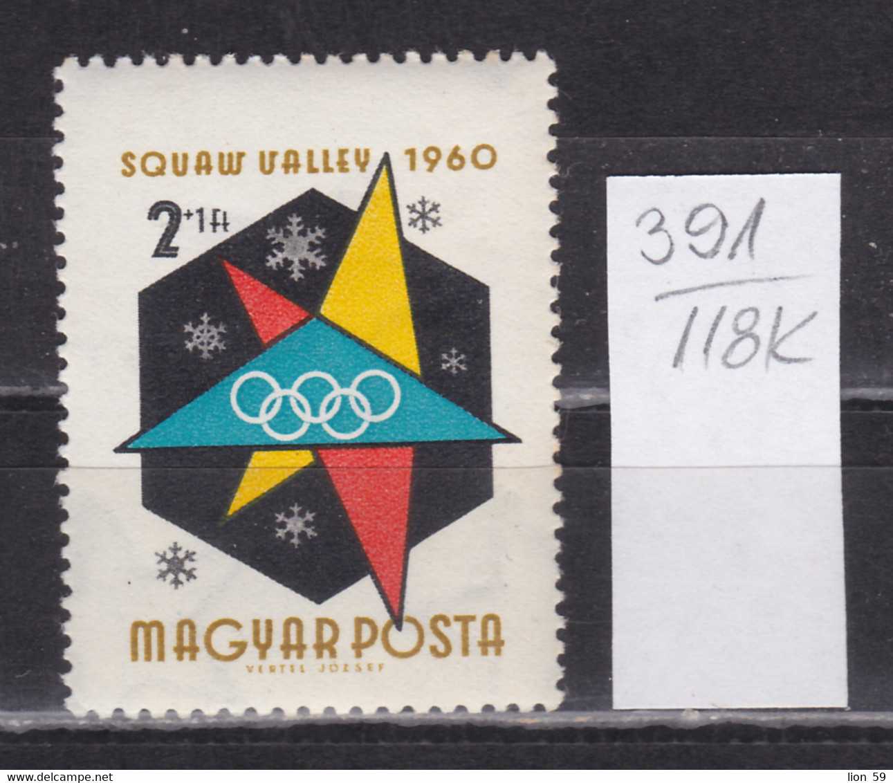 118K391 / Hungary 1960 Michel Nr. 1673 MNH (**) Emblem Der Olympischen Spiele , Olympic Games- Squaw Valley USA - Winter 1960: Squaw Valley