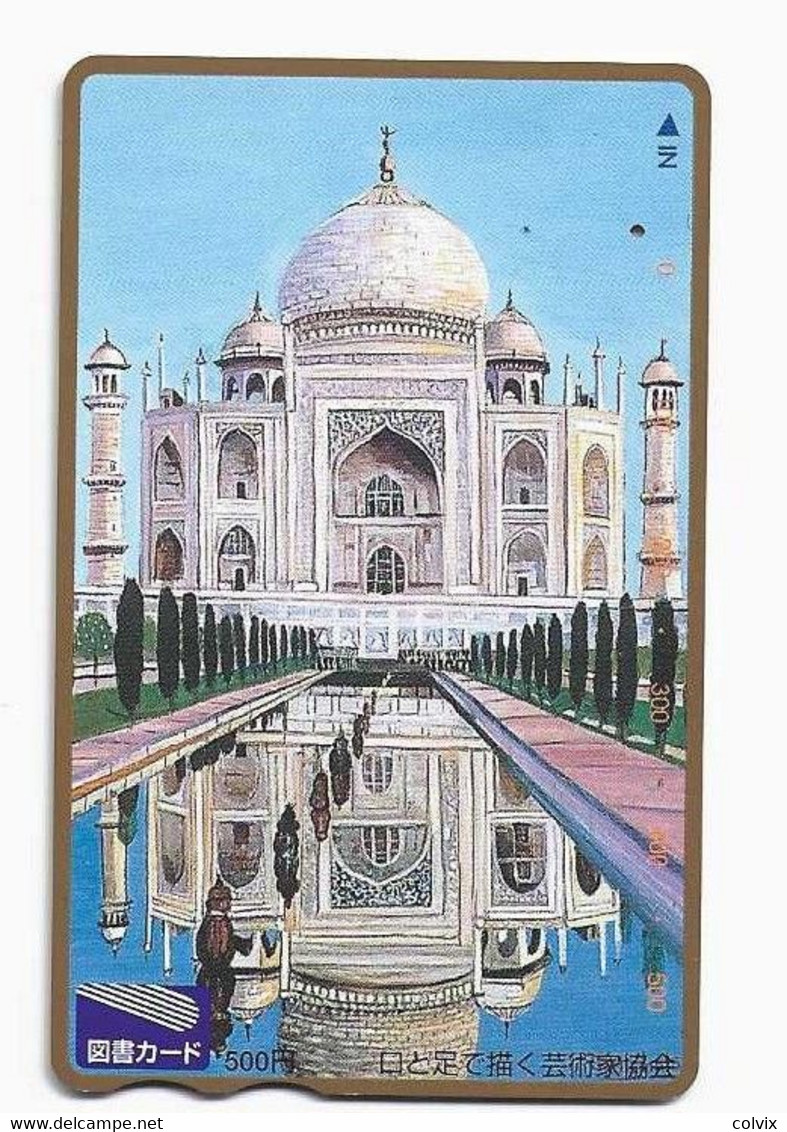 INDE TAJ MAHAL CARTE DU JAPON - India