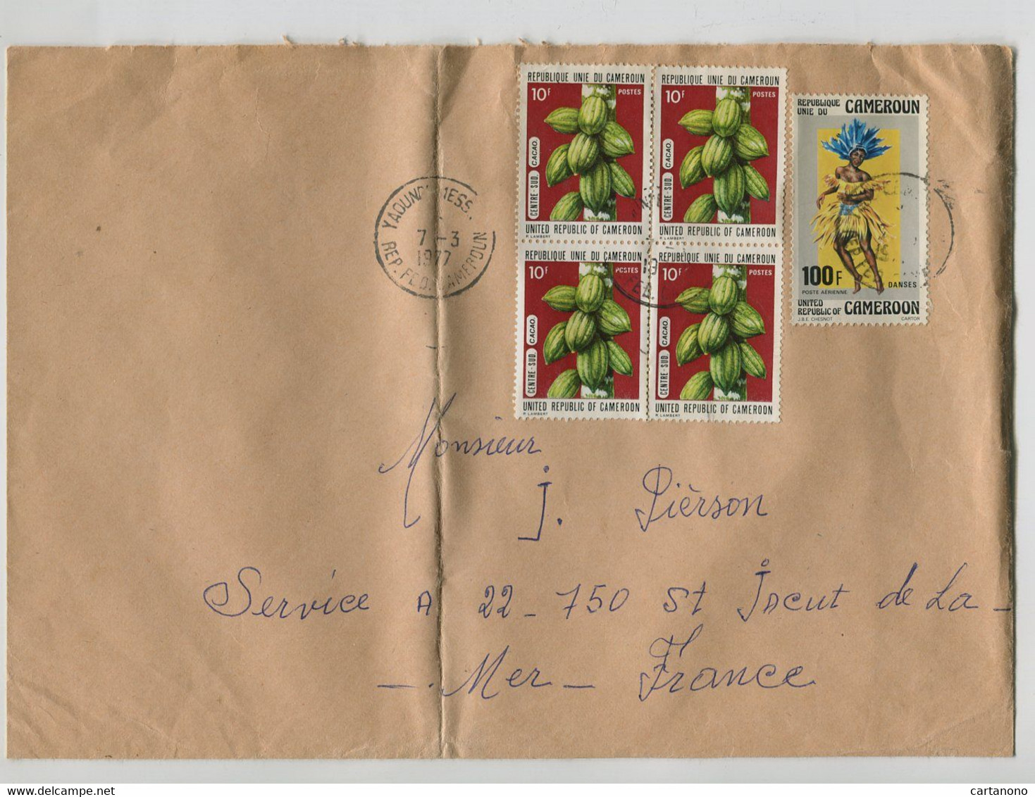 CAMEROUN  - Affranchissement Sur Lettre Pour La France - Cacao - Camerun (1960-...)